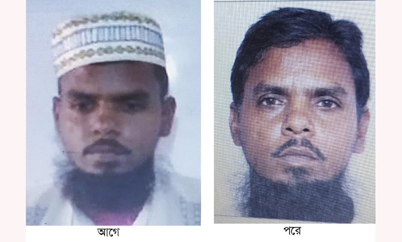 জাতীয় পরিচয়পত্র দুটি, বয়স কমিয়ে সরকারি চাকরি!